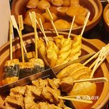 合肥性价比最高的日式关东煮🍢