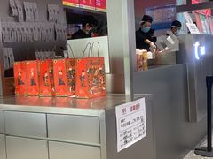 -LELECHA乐乐茶(新街口大洋店)