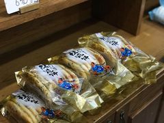 -法根糕点(水北街店)