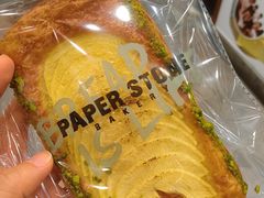 -PAPER STONE BAKERY(天汇广场店)