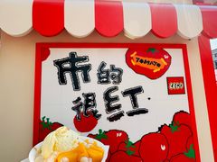 -沈阳铁西万象汇