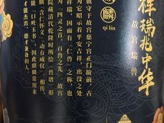 -肯德基(新市百店)