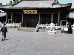 -香积寺