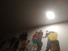 -秋果四合院酒店(北京王府井协和医院店)