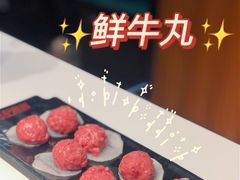 -潮发潮汕牛肉店(永庆坊店)
