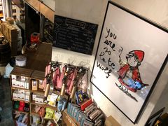 零售区-Alimentari早午餐(安福路店)