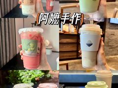 -UH祐禾(上海荟聚店)