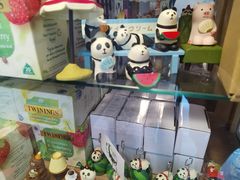 -熊猫一间店欧式奶茶铺