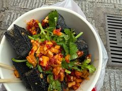 -黑色经典臭豆腐·湖南特产(坡子街店)