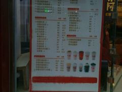 菜单-沪上阿姨鲜果茶(华新大街店)