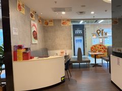 -必胜客(玉泉远洋店)