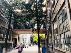 -南京晨光1865创意产业园