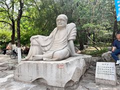 -千佛山风景名胜区