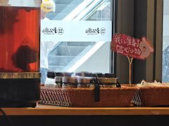 -和府捞面(曹路花园城店)