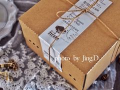 -21cake廿一客蛋糕