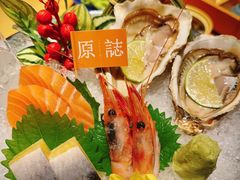 -原志优秀食材·匠心料理·海胆主题(金亿广场店)