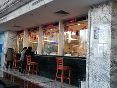 -中国建设银行(北京东四支行)