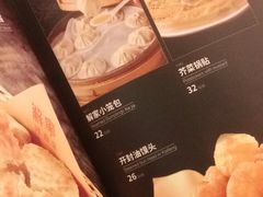 -解家河南菜(北环路店)