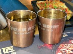-烤匠麻辣烤鱼(双流明城购物中心店)