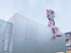 -Manner Coffee(D9街区店)