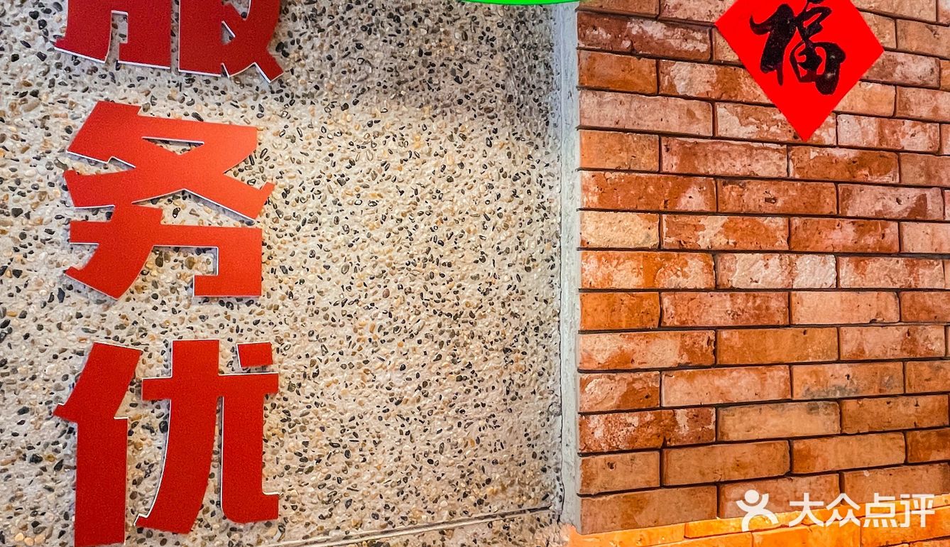 东北娃子带来我吃很新的大鹅，还有巨火的“大饭包”，嘎嘎香