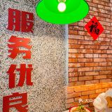东北娃子带来我吃很新的大鹅，还有巨火的“大饭包”，嘎嘎香