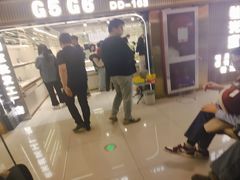 -北京眼镜城