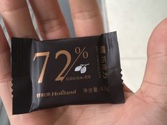 嘿！巧克力-好利来(温江新尚天地店)