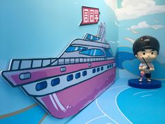 -新世界大丸百货