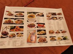 -西安饭庄(立丰国际店)