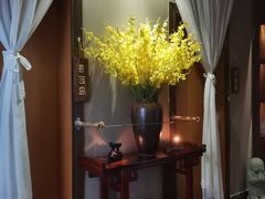 -海悦容庭SPA·按摩·推拿(埌西店)