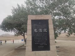 -敦煌莫高窟