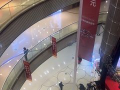 -万达广场(长沙开福店)