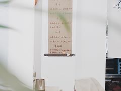 -昼夜咖啡馆