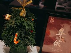-天然台1908(中建广场店)