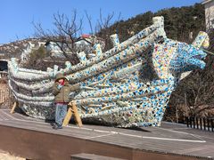 -瑜上·山食小馆