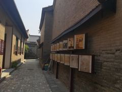 -丁村民俗博物馆