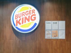 -汉堡王(西直门凯德MALL店)