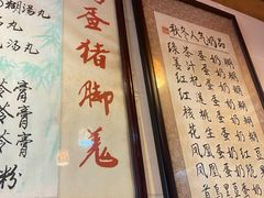 -玫瑰甜品(文明路店)