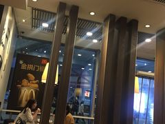 -麦当劳(南京南站站外店)