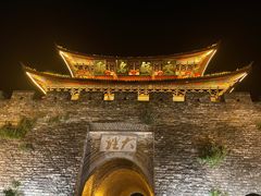 -大理古城