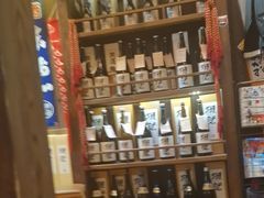 -炉胜·炉端烧·居酒屋