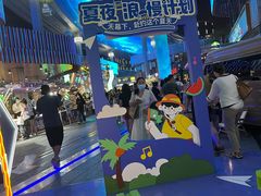 -圆融星座购物中心