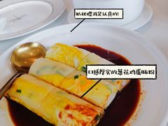 -铭家点心(秦岭路店)
