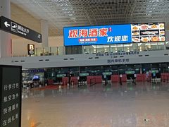 -南通兴东国际机场