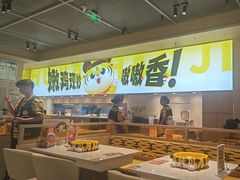 -虎丫炒鸡(郑州高新万科店)