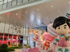 -济南恒隆广场