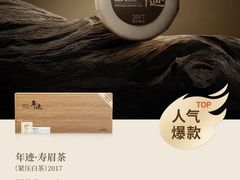 -万达广场(松江店)