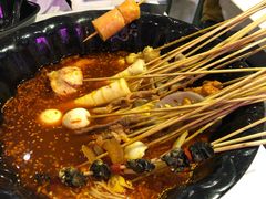 -梵云依家小冒菜(新街口总店)