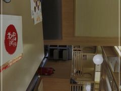 -神户赤童日式烤肉(金地广场店)